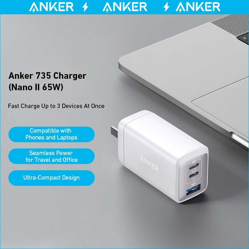 Anker <b>735</b> Charger (Nano II 65W) (2-Pack)
